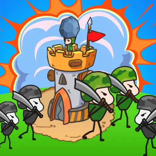 戰士們，集結！