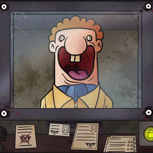 那不是我的邻居