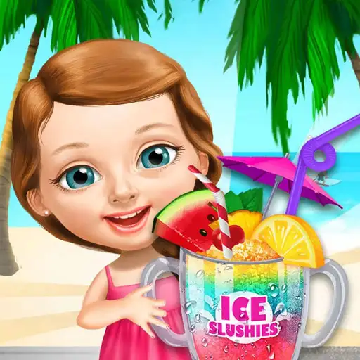 甜心宝贝夏日乐游