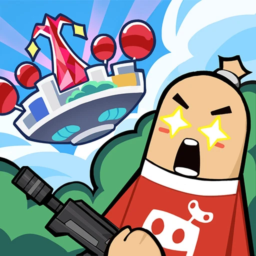 香腸人射擊冒險