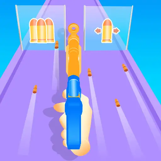 槍械升級：武器射擊者