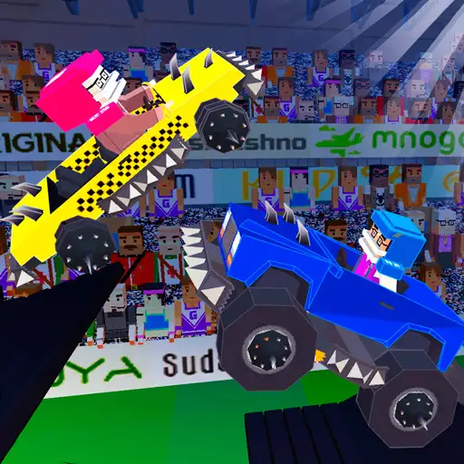 碰碰車毀滅競速