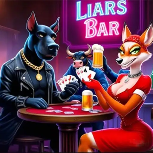 谎言者的牌局 - 勇者试炼