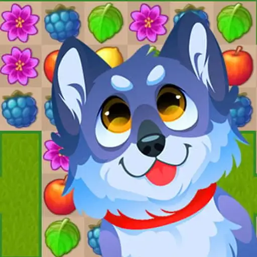 梦幻花园消消乐