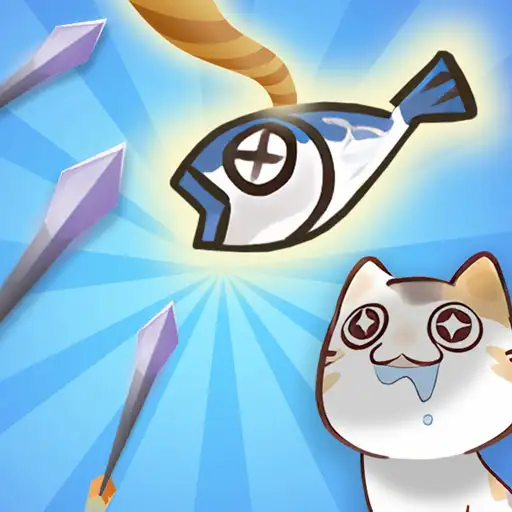 超级弓箭手：猫之守护者