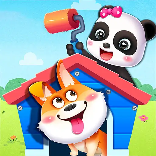 宝宝熊猫家居清洁